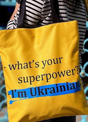 Сумка жіноча тканинна original 🇺🇦 i'm ukrainian!