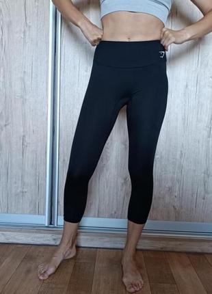 Спортивні лосіні жіночі чорні gymshark