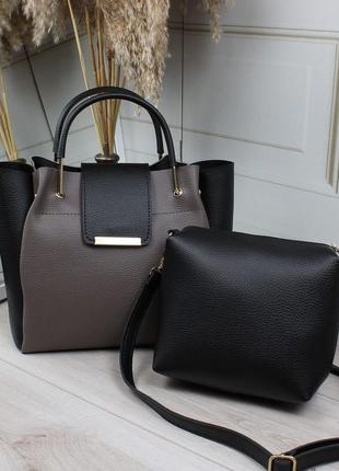 Женский качественный комплект: сумка + клатч из эко кожи капучино с черным