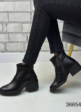 Ботильоны ботинки кожаные