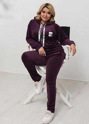 Стильний велюровий костюм великих розмірів від 48-50 до 54-56