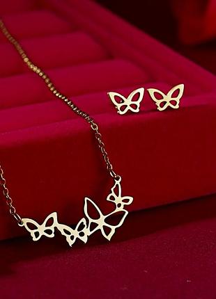 Медсталь набор бабочки пусецы пловушки серьги колье ожерелье подвеска медзолото купить подарок медицинская сталь нержавейка