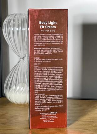 Enough антицеллюлитный крем для коррекции фигуры body light fit cream 180 ml2 фото