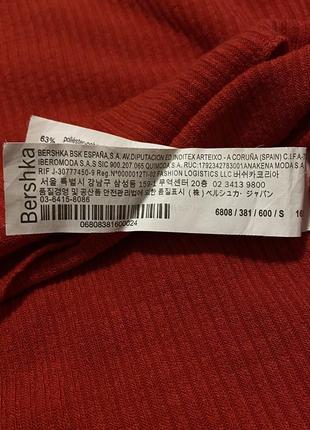 Гольф женский оверсайз укороченный худи лонгслив кофта от bershka4 фото