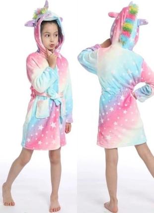 💧улюблені плюшеві халати-єдиноріг