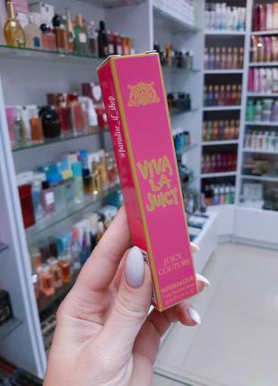 Пробник парфум жіночий viva la juicy !💗