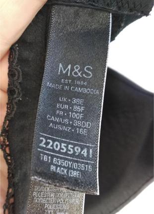 Бюстгальтера marks&spencer 85f5 фото