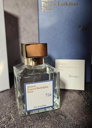 ❤maison francis kurkdjian 724❤