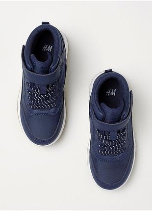 Хайтопы кеди h&m р-н. 27-28{устілка 17,5 см}