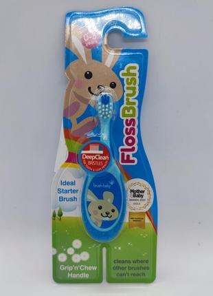Детская зубная щетка brush-baby floss brush от 0 до 3 лет (голубая)