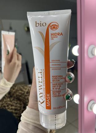 Laneige Lip Sleeping Mask in Mango маска увлажняющая