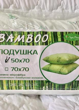 Подушки бамбук 50х70, 70х70. бамбуковые подушки2 фото