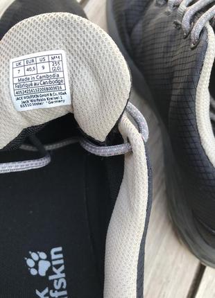Кросівки jack wolfskin кроссовки для спорта бега атлетики