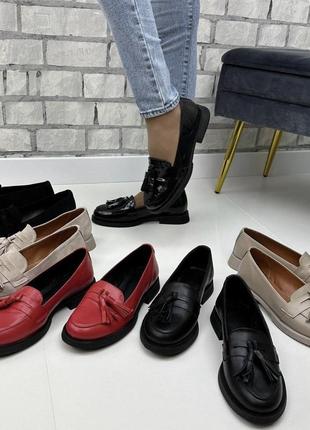 Балетки из натуральной кожи