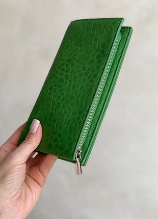 Гаманець жіночий