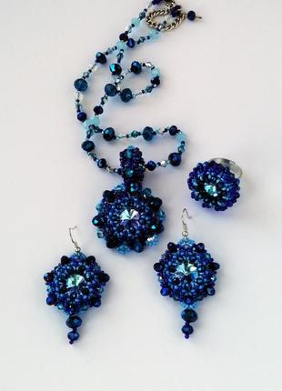 Набір прикрас ручної роботи «сині небеса» сережки, каблучка, намисто з кулоном.
