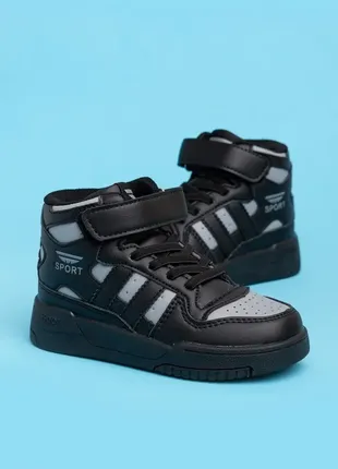 Ботинки для мальчиков s2202-5 черные серые хайтопы1 фото