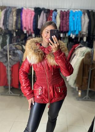 Куртка из натуральной кожи на воплощении