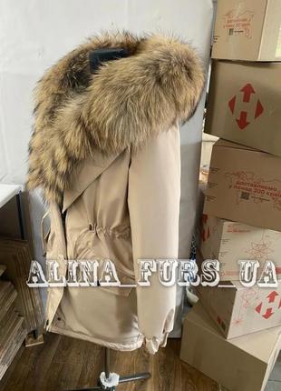 Женская зимняя куртка с натуральным мехом финского енота
,парка женская 42-60 р.р.4 фото