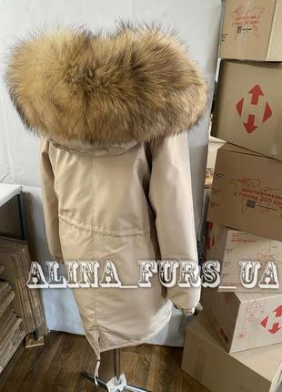 Женская зимняя куртка с натуральным мехом финского енота
,парка женская 42-60 р.р.3 фото