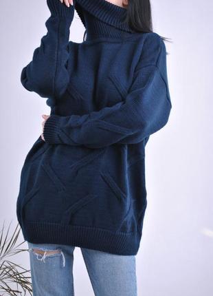 Базовий теплий товстий светр1 фото