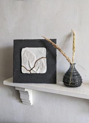 Картина интерьерная декор ботаническое панно гипс