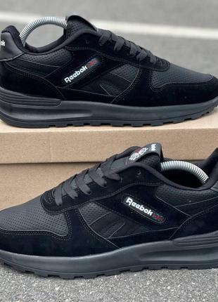 Кроссовки reebok