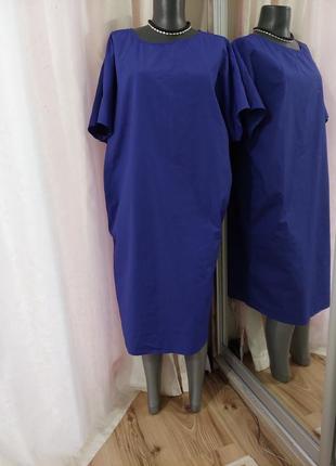 Котоновое с карманами платье 👗 большого размера