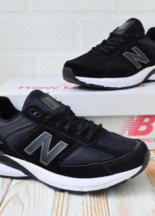 New balance 900 кросівки чоловічі замшеві нью баланс осінні кеди відмінна якість замша чорні з білим