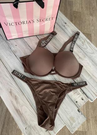 Комплект нижнего белья vs