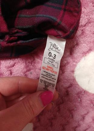 Продам комбез 2