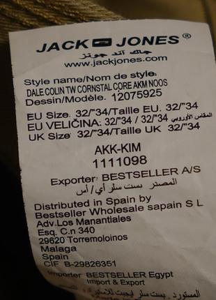 Щільні стильні джинси бежевого кольору jack &amp; jones core workwear anti-fit данія 32/34 р.6 фото