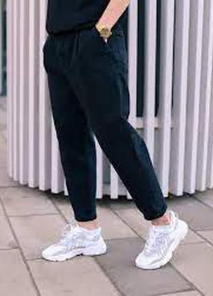 Джинсы джинси мужские размер 44-46 плотные не стрейч скинни1 фото