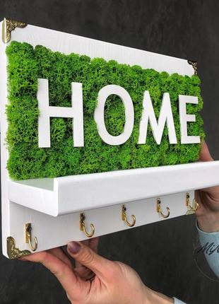 Ключница настенная деревянная и стабилизированый мох minature moss