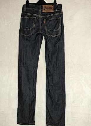 Джинса 2