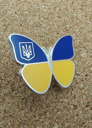 Значок "бабочка с гербом украины" (пин, трезубец, герб, брошка, флаг)5 фото
