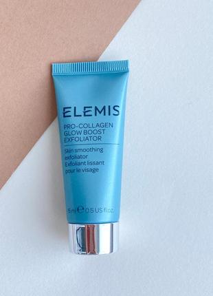 Elemis pro-collagen glow boost exfoliator - про колаген ексфоліант для розгладження та сяяння шкіри 15 мл