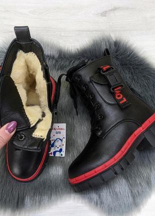 Ботинки зимние детские для девочки черные с красным канарейка6 фото