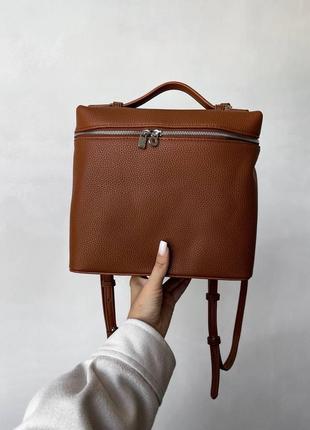 Кожаный женский рюкзак коричневый