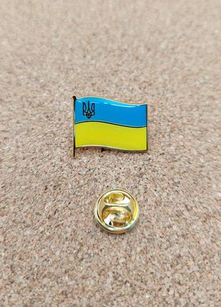 Значок "прапор україни" (пін, тризуб, герб, брошка, прапор)3 фото