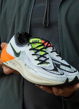 Кроссовки мужские nike colors zoom x