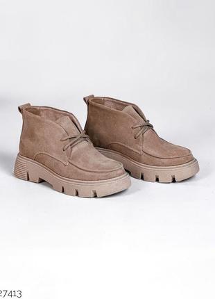 Женские бежевые демисезонные ботинки на тракторной платформе натуральная замша8 фото