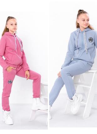Зимовий костюм на флісі, теплий костюм на флісі, зимний костюм на флисе, теплый костюм на флисе,тепла толстовка на блискавці та штани на флісі