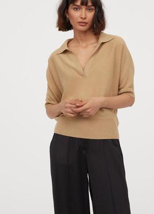 Кашемировая кофта h&m