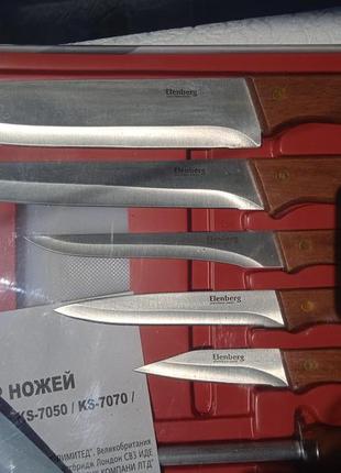 Набір ножей elenberg1 фото