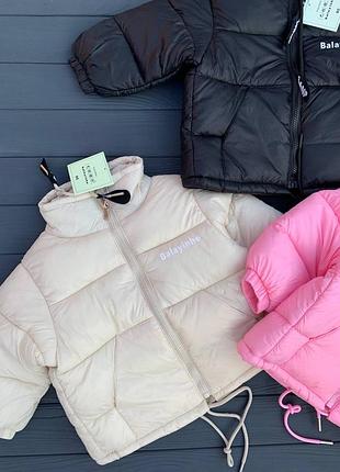 Демі куртка , дитячі курточки 2