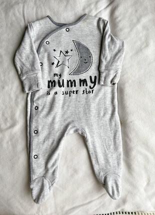 Мужчины (ворачивайте фото)4 фото