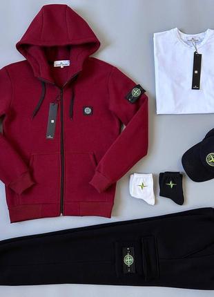 Чоловічий спортивний костюм stone island на флісі зима зіп худі + штани + футболка + кепка + 2 пари шкарпеток у подарунок