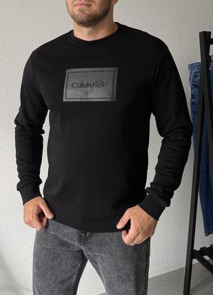 Чоловічий світшот calvin klein