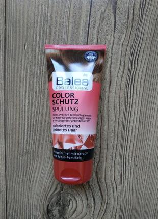 Кондиционер для волос balea color schutz